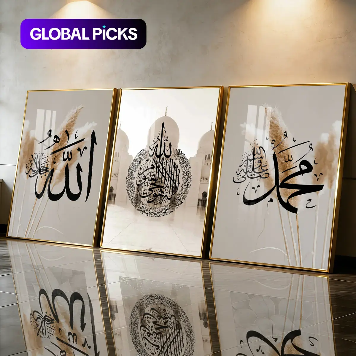 3 Count Aluminum Alloy Frame Canvas, Fashion Poster Islamic Calligraphy Wall Art, Islamic Home Decor, Modern Living Room Decoration, Light Luxury Family Art, Suitable For Bedroom, Corridor And Office Wall Decor, Gift #GLOBAL PICKS
