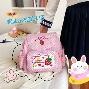 Pink Girl Embroidery Strawberry Children's Schoolbag Student Birthday Gift 2026 New Japanese Cartoon Pink Backpack Book Bags