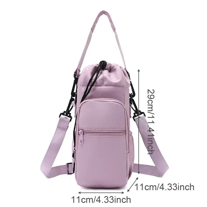 Multifunctional Portable Lightweight Compact Water Bottle Bag with Adjustable Strap Thermal Mugs Insulated Protective Cover Phone Pocket Outdoor Cycling Sports Travel Bags
