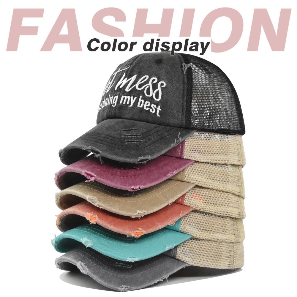 Ponytail hat with embroidery, European and American trendy cap, open-top baseball cap, ponytail cap, distressed baseball cap, versatile sun hat