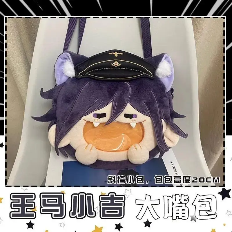 Anime Kokichi Oma Danganronpa V3: Killing Harmony Cosplay Transparent Campus Zipper Cartoon Backpack Messenger Bag Shoulder Bags