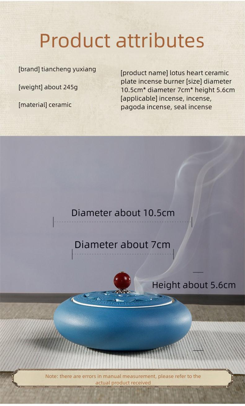 Lotus Heart Ceramic Incense Burner Set for Seal Agarwood & Coil Incense Traditional Bowl Shaped Aesthetic Tool incense stick holder