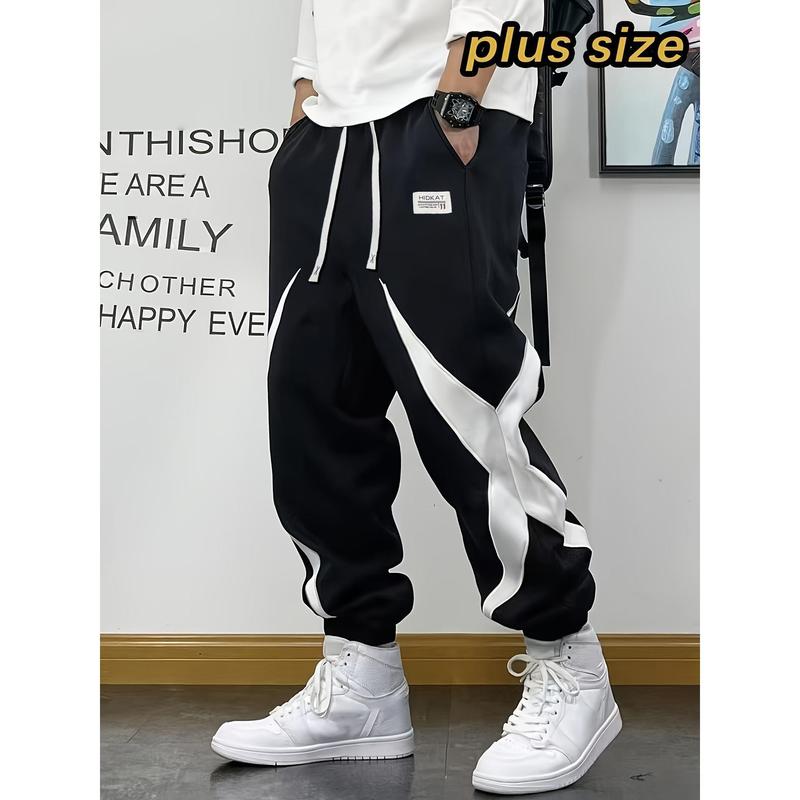 Plus Size Male Activewear Men's Sports Joggers - Elastic Waistband, Drawstring Tie, Star Pattern, Ankle-Length, Soft Breathable Water-Resistant Fabric, Relaxed Fit, Cold Wash Safe, for Daily Running, Fitness Training, 2XL
