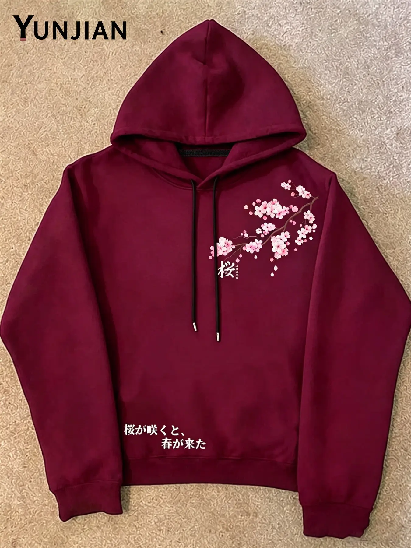 Warm Soft Cherry Blossom Japanese Print Men's Hooded Sweatshirt, Loose Fitted Casual Pullover, Fall Winter Layering Top