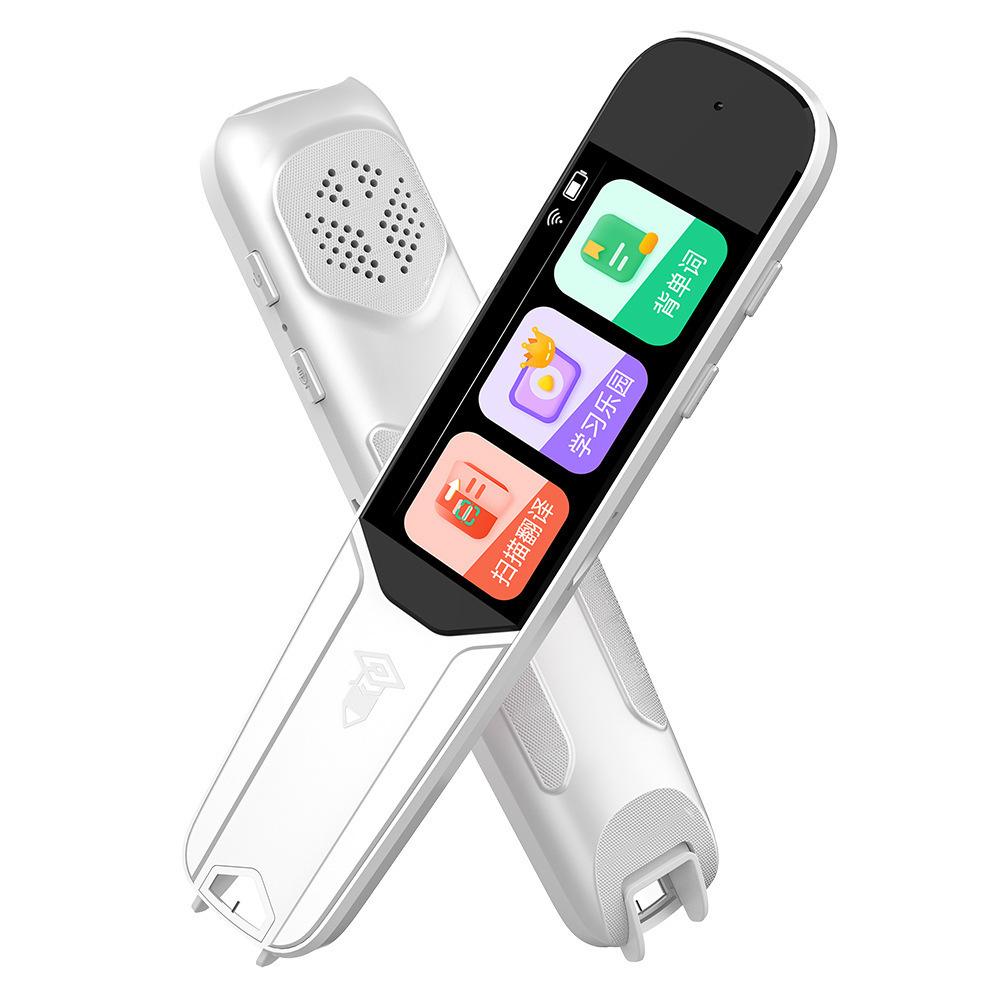 Intelligent English Reading Pen, Universal Learning Pen for All Subjects, Electronic Dictionary Pen, Scanning and Translation Pen