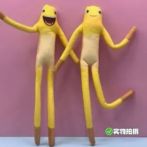 3 Pack Long Limbs Yellow Creature Cloth Doll Built-In Bendable Wire Swimsuit Print Poseable Fabric Figure Funny Prank Decor Gift
