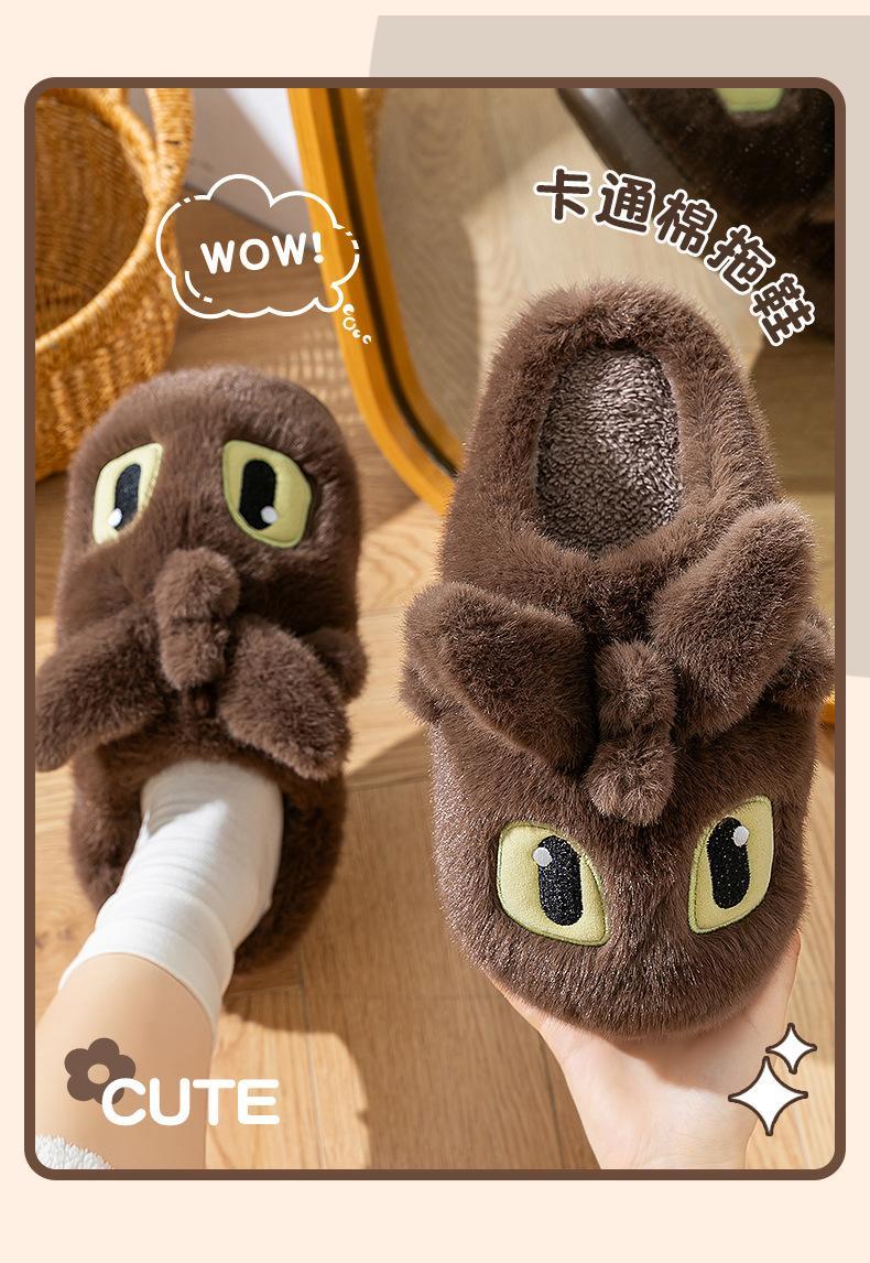 Cartoon Toothless Cute Plush Slippers Winter Fleece Lined Warm Thickened 3.5CM Non Slip Sole Indoor Outdoor Slippers For Adults