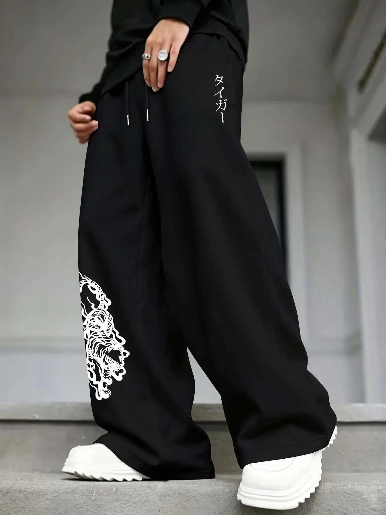 Men's Wide Leg Casual Pants, Japanese Tiger Print, Elastic Drawstring, Loose Fit, Fall & Winter, High Street Long Trousers