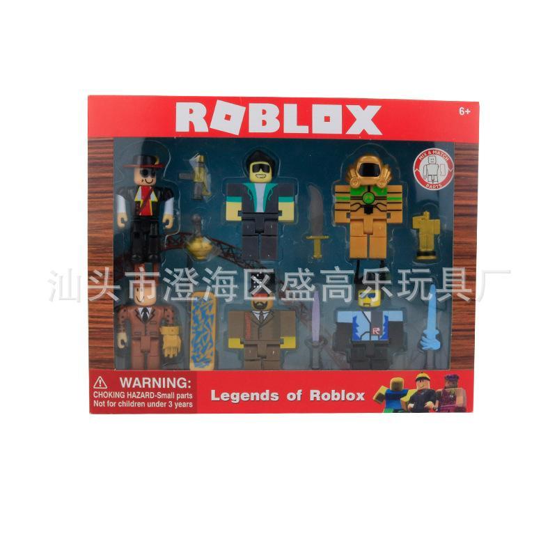 Roblox building block figurine with accessories comes in two color boxes, packaged in bags popular