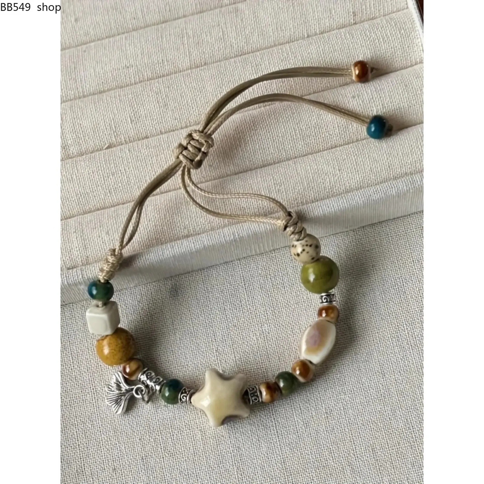 Boho Style Beaded Design Braided Bracelet, Beaded Bracelets, Fashionable Jewelry for Women & Men, Trendy All-match & Exquisite Jewelry for Birthday Gift, Bohemian Bracelets