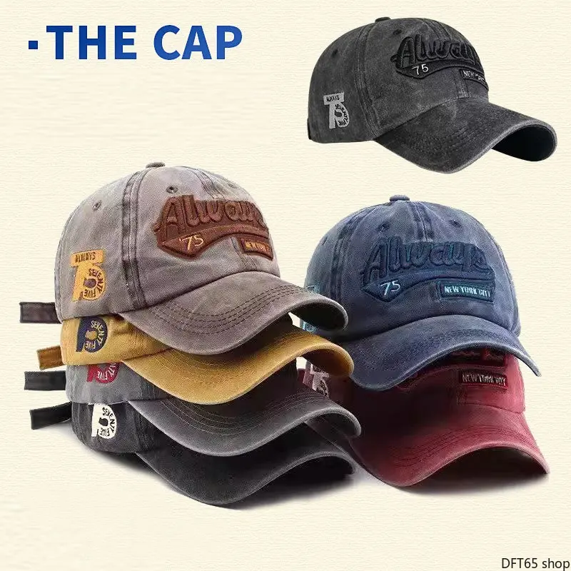 Retro Washed Cotton Embroidered Snapback Cap - 3D Raised Letter Graphic Hats, Curved Wide Sun Brim, Adjustable Rear Strap, Soft Comfort Fit, UV Protective Unisex Headwear for Casual Outfits, Adjustable Streetwear Accessory, Adjustable Streetwear Hat