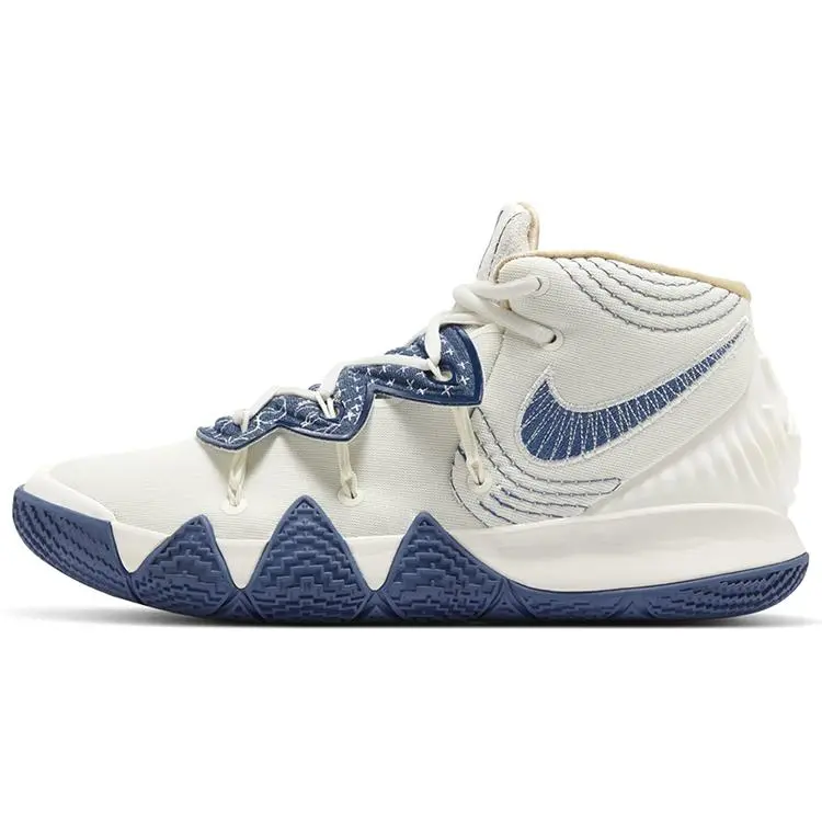 Nike Kyrie S2 Hybrid 'Sashiko Pack' DA6806-100