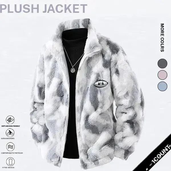 Men's Friendship lasts forever chest badge Thickened warm plush jacket, Warm Windproof Coat with Pockets, Casual Fall & Winter Outerwear, Long Sleeve Zipper Design Menswear SpringStatements