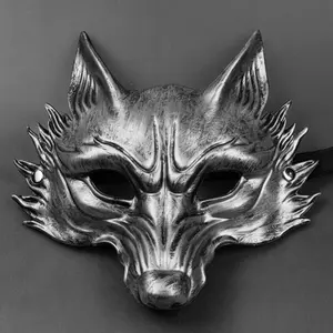 Adult Halloween Wolf Mask, Werewolf PU Mask for Men, Wolf Costume Animal Masquerade, Half Face Tooth Design, Animal Head Mask
