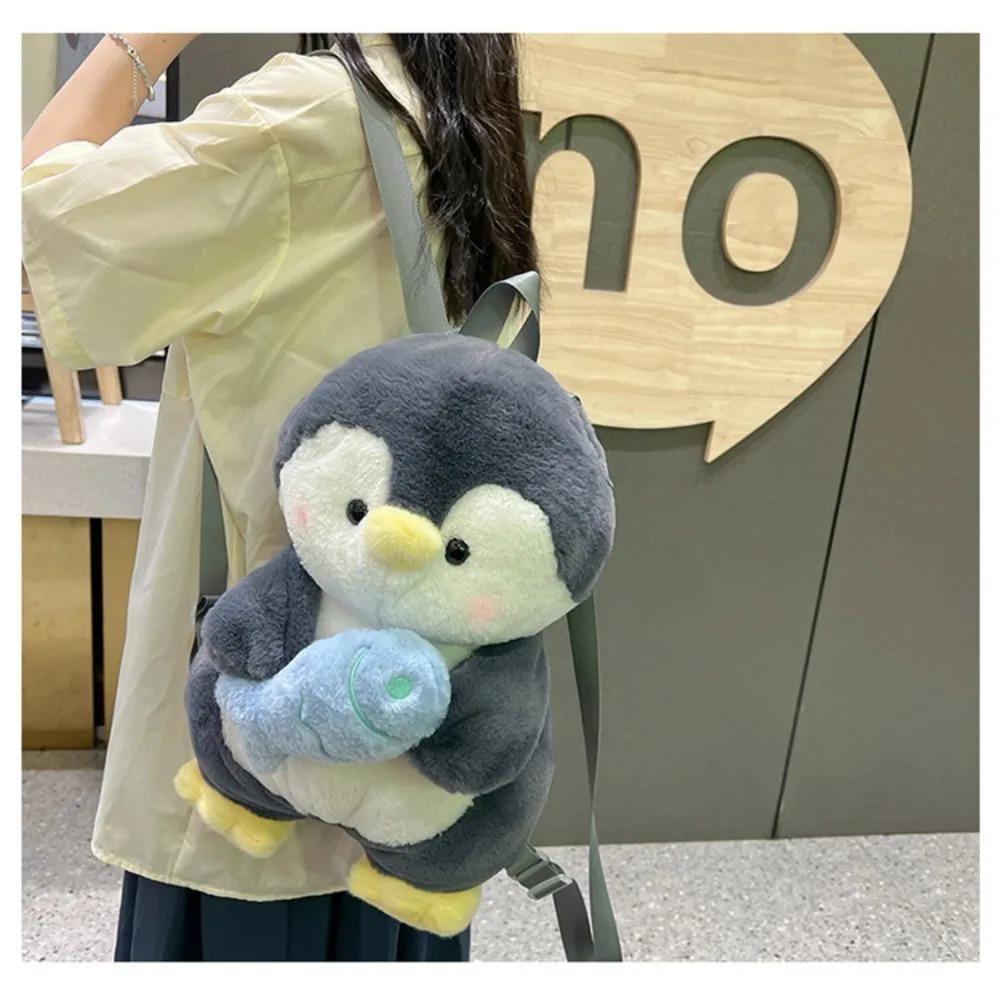 Cute Plush Penguin Backpacks Women Cartoon Fun Shoulder Bag New Trendy Personalized Girl Fashion Rucksack Kawaii Animal Knapsack