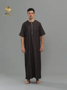 Deep Short Sleeve Men's Muslim Robe, Breathable Loose Fit Arab Prayer Dress, Casual Daily Wear, Religious Worship, Festival Gift
