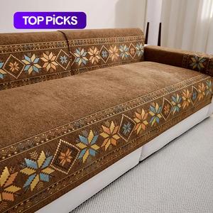 boho style couch cover, non-slip sofa slipcover, couch covers, sofa protector for living room & balcony decor, home durable cushions decor
