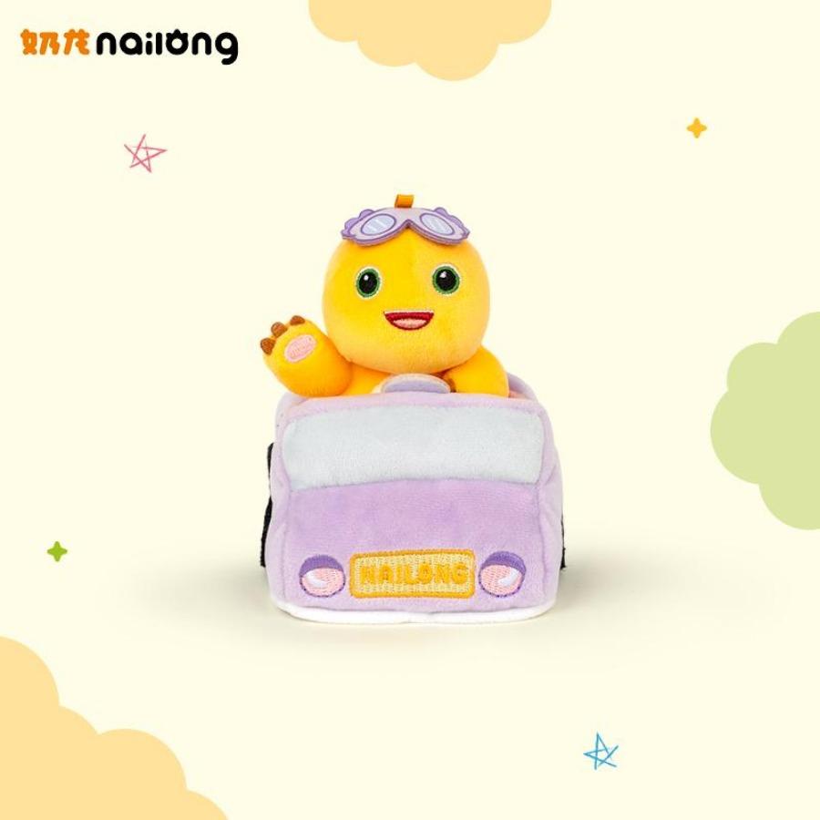 Cute Nailong Kawaii Milk Dragon Doll Plush Toy Nailong Pendant Stuffed Doll Children's Birthday Holiday Gift