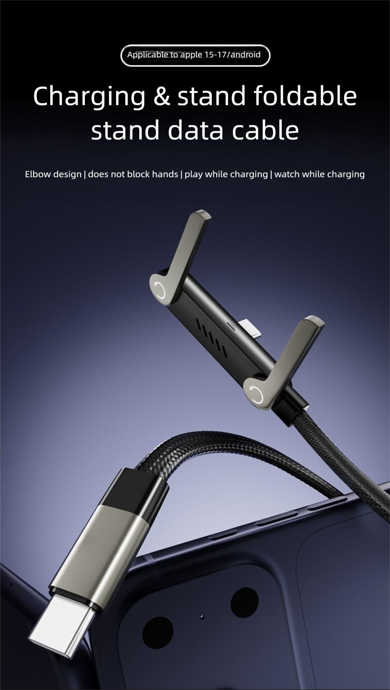 Creative Party gifts Zinc Alloy Bracket Data Cable Suitable for Apple and Samsung Dual Type-C Fast Charging CableInvisible Stand Type-C Charger Cable, 240W Super Fast Charging 2-in-1 Charging Cord & Phone Holder for Gaming, Office, Car Travel – Black