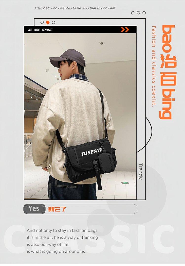 Open-top 2026 winter one-size-fits-all chest bag made of nylon fabric with lettering