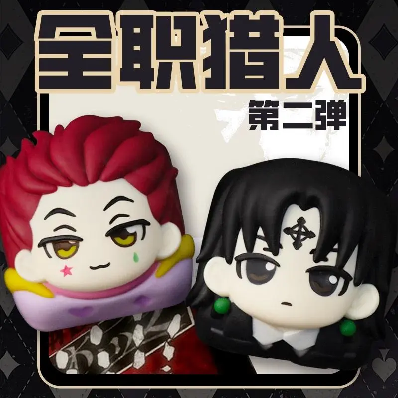 Lobo Keycap Cartoon Keycaps Hunterxhunter Chrollo Lucilfer Anime Character Merchandise Keyboard Accessory Esc Replacement Keycap