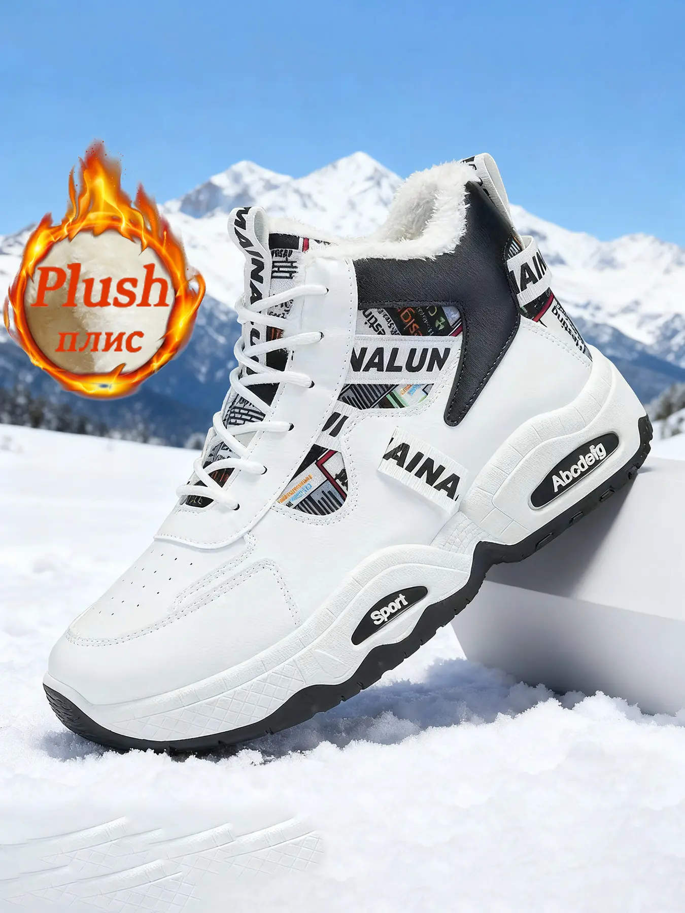 Men's Snow Sports Shoes, Winter Outdoor Footwear, Warm and Comfortable, Non-Slip Sole, Ideal for Skiing and Snowboarding
