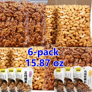 6 Packs Of 16oz, Mixed Nuts (3 Packs Of Honey Walnuts + 3 Packs Of Roasted Cashews), Ready-to-eat Pure Nut Snacks, High-protein Snacks, Suitable As Holiday Gifts, Binge-watching Snacks, Small Snacks After Studying, Tasty Treats, Back-to-school