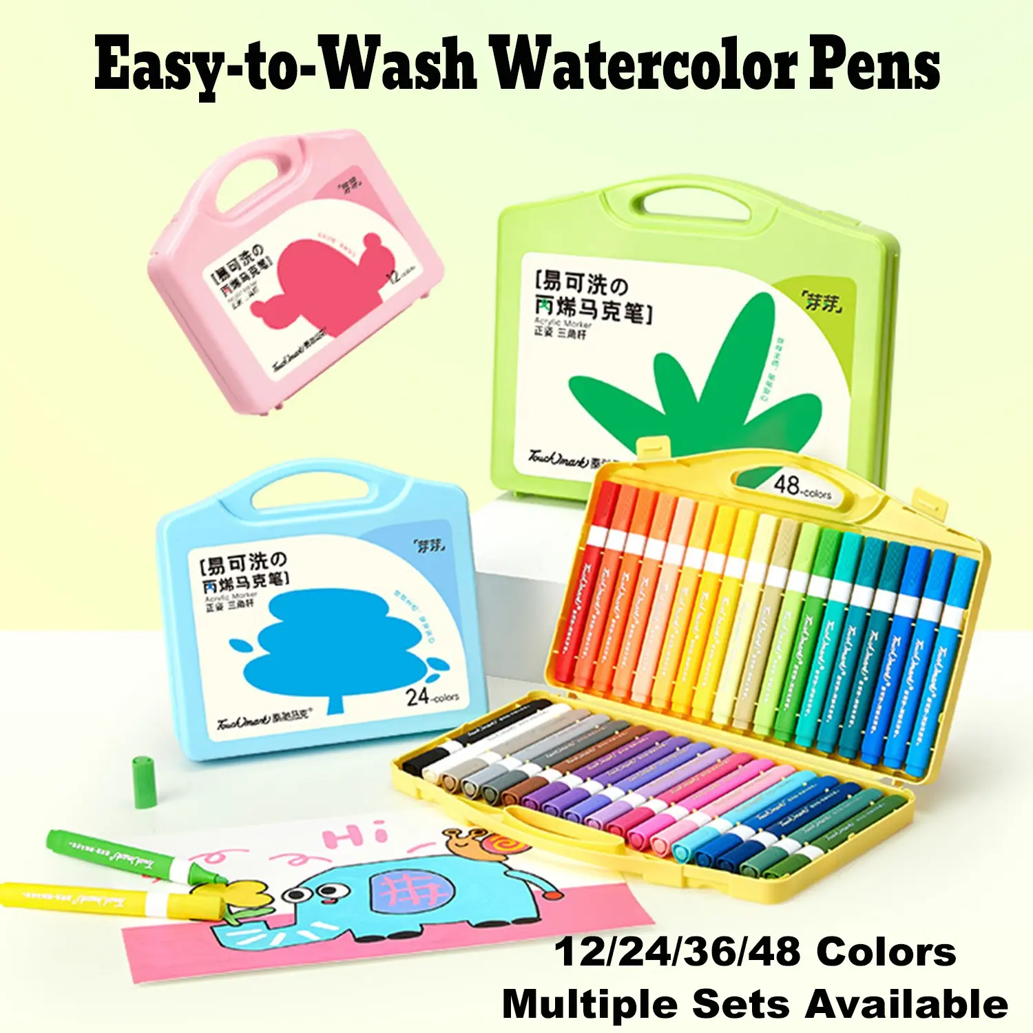 Touchmark Washable Watercolor Pencil Set, 12/24/36/48 Colors, Ergonomic Triangular Handle, Smooth Ink Flow, Portable Plastic Case, Kids Drawing Art Supplies