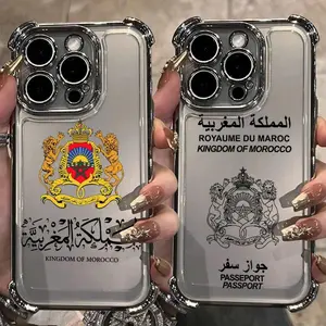 Morocco Flag Passport Coat Case For iPhone 17 Promax 17e 17 16 15 14 13 12 11 Mini Pro Max Air For Samsung S26 Ultra S25 S24 S23 S22 FE Plus Edge Anti-Fall Transparent shockproof protection TPU Soft silicone Back Cover For Fans Gift