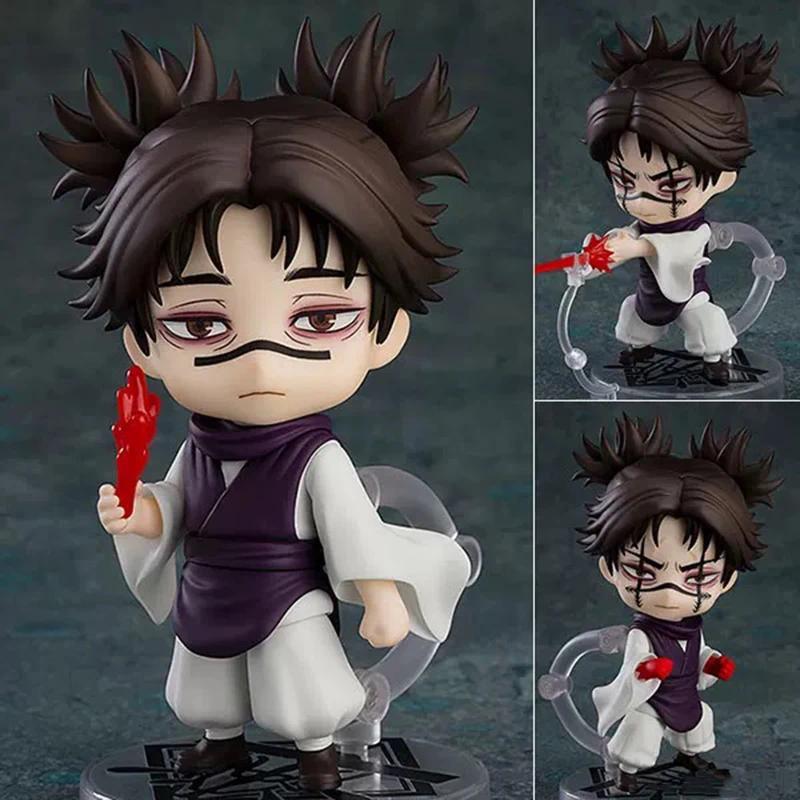 Anime 2290 Choso Jujutsu Kaisen Action Figures Q Version 2290# Choso Figurine Movable Cute PVC Collection Model Toys Doll Gifts Anime 2290 Choso Jujutsu Kaisen Action Figures Q Version 2290# Choso Figurine Movable Cute PVC Collection Model Toys Doll Gifts