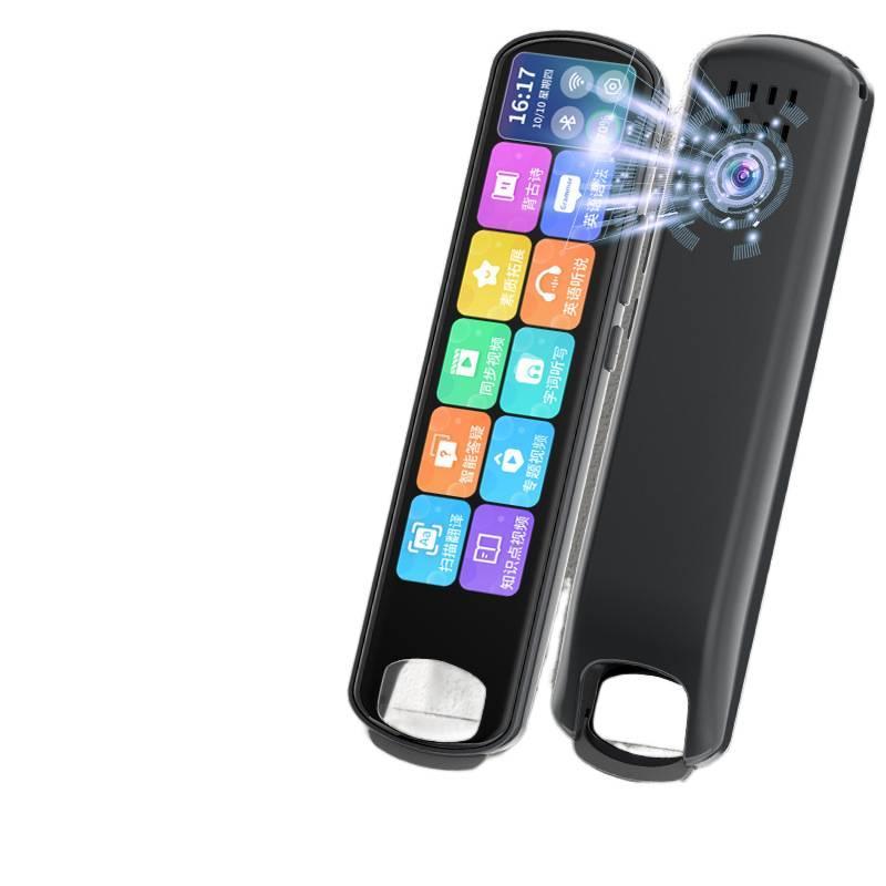 Scanning pen, offline learning pen, electronic dictionary pen, all-subject translation pen