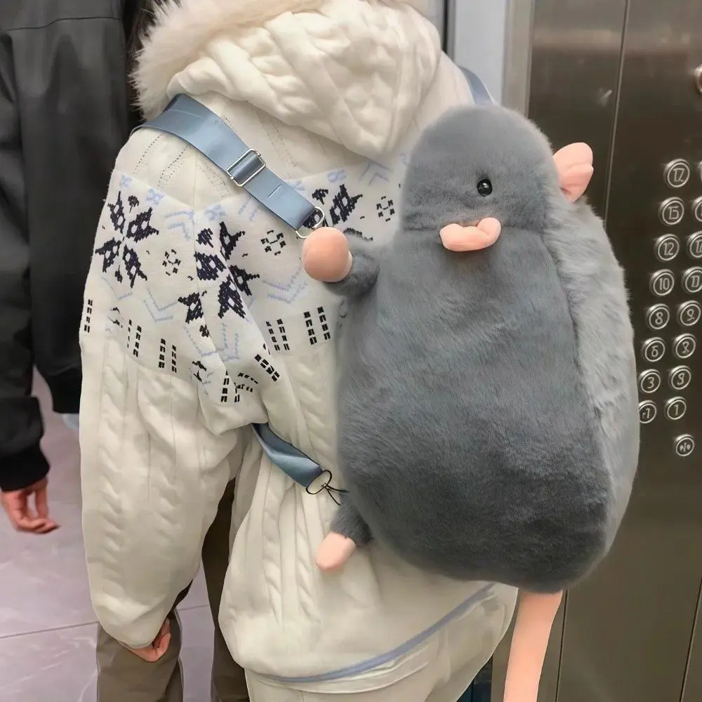 New Cartoon Flower Branch Rat Backpack Cute Soft Mouse Doll Flower Branch Rat Doll Animal Figure Plush Toy Mouse Doll