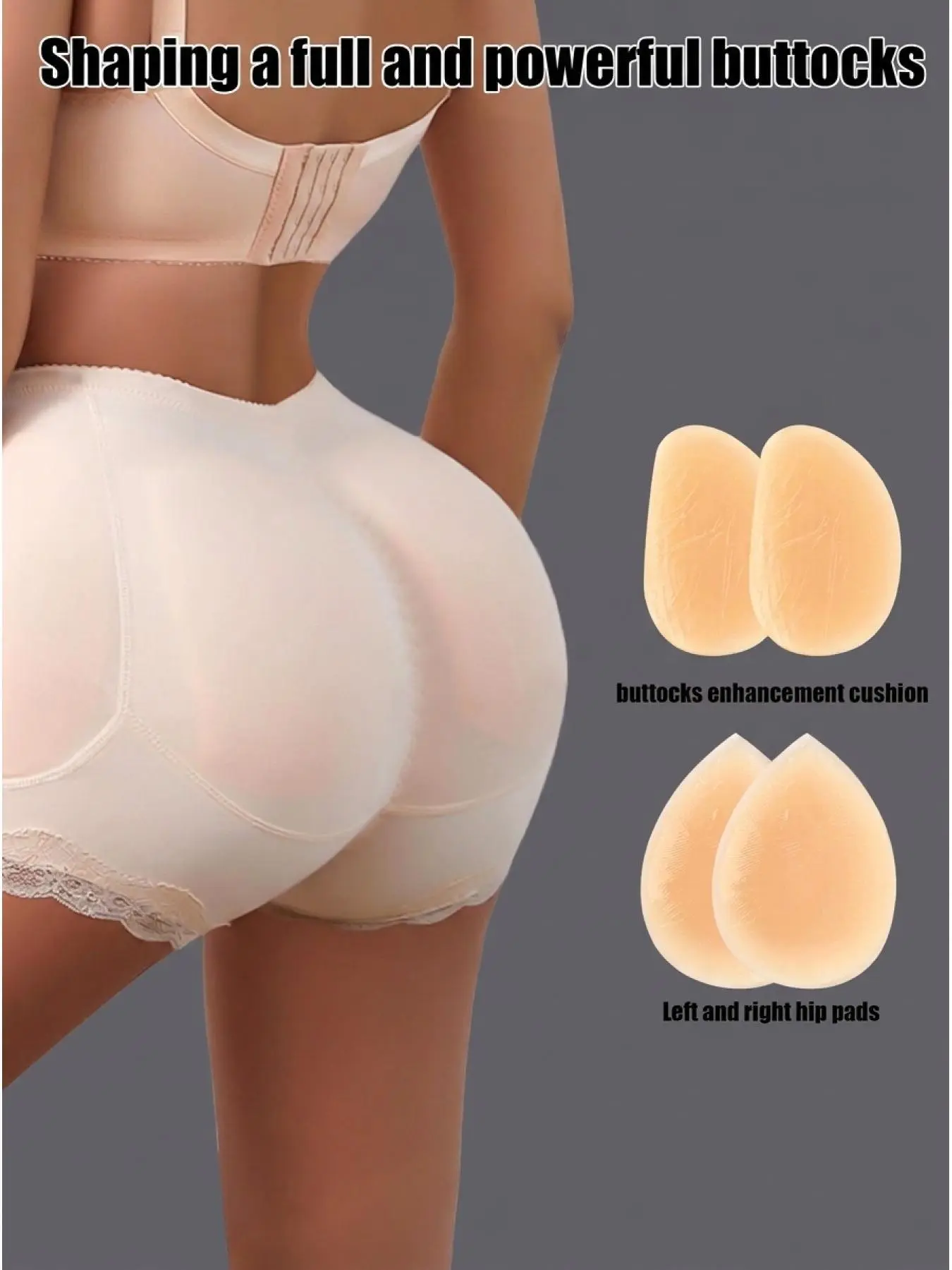 2 Silicone female adhesive full-hip and full-thigh pads, body padding, shaping pads, washable, reusable, increase hip and buttock size, create perfect figure