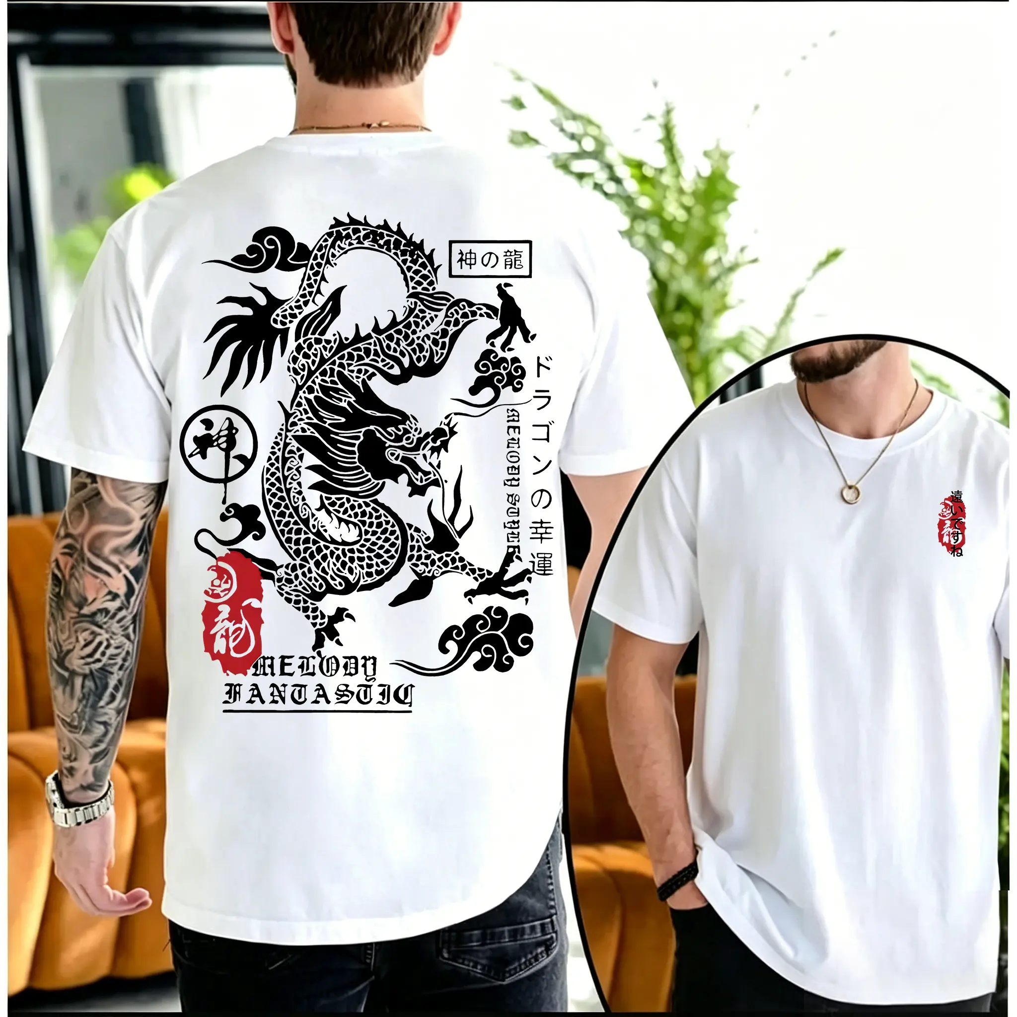 Casual Menswear T-Shirt with Japanese Dragon Graphic, Vintage Loose Fit 100% Cotton Top with Round Neck
