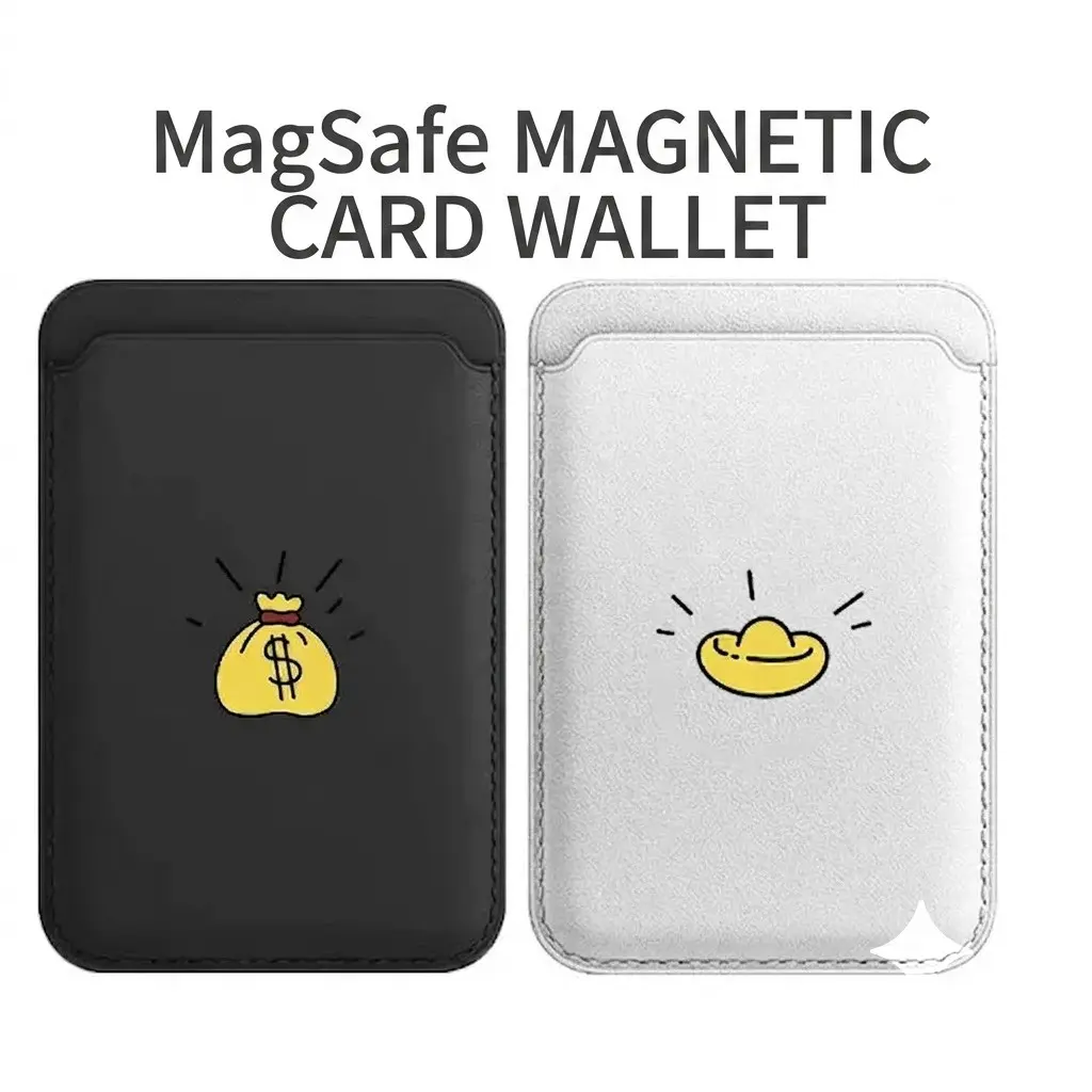 Magnetic Yuanbao/MagSafe Leather Card Holder Wallet for iPhone 17, 16, 15, 14, 13 – Ideal for iPhone Users
