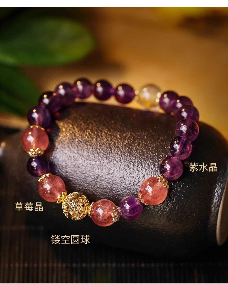Pu Fu Imitation yellow Crystal Wealth Attraction Bracelet for Women, High-end Imitation gold Hair crystal Fortune Bead bracelet for women