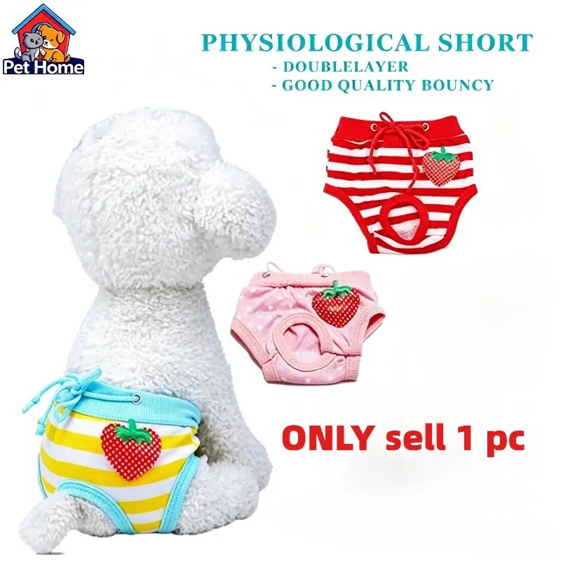 Cute Doggy Period Underwear, Pet Inner Wear, Anti-Interference Period Panties, Comfortable and Stylish, Perfect for Female Dogs