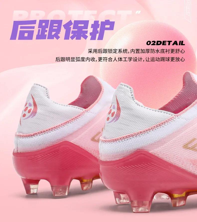 Men TF/FG Football Field Boots Futsal Non Slip Society Cleats Soccer Shoes Comfortable Ultralight Professional Football Shoes