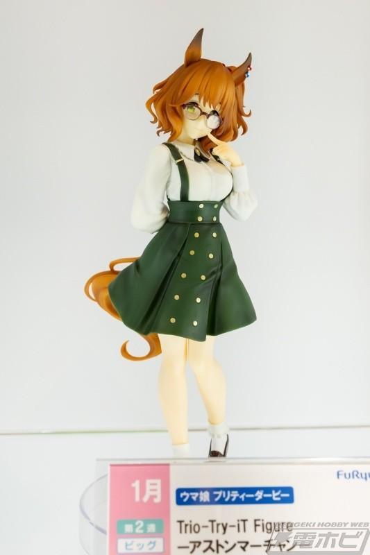 In Stock Original Trio-Try-iT Curren Chan Aston Machan Animation Statue Doll Model New Product Figure Ornaments