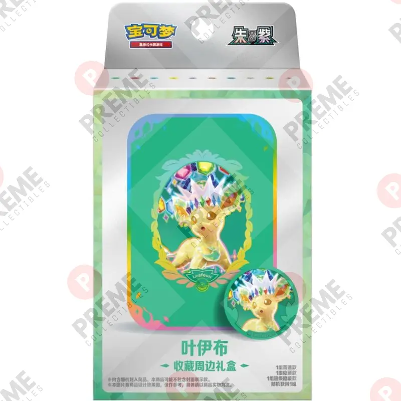 Leafeon