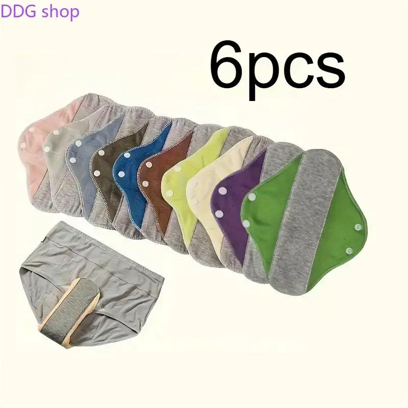 6pcs Leakproof Absorbent Reusable Pads - Acrylic Fabric Graphene Adhesive Hammock Pads for Camping & Hiking, Menstrual & Urine Care Sanitary Alternative, 6 Pcs, No