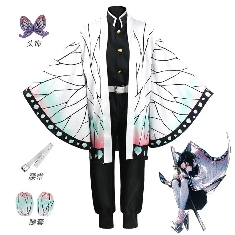 Demon Killer Role-playing Uzu Tanjiro Role-playing Children and AdultsShinobu Costumes Japanese Anime Cartoon Halloween Costumes