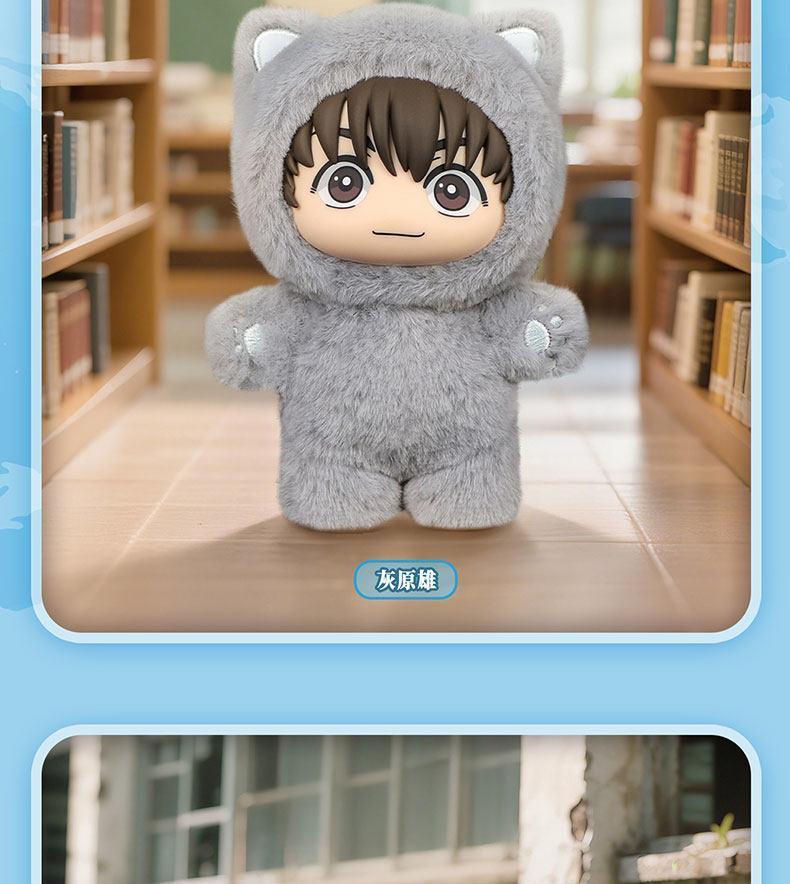 Genuine EAKI Jujutsu Kaisen SAKAMOTO DAYS Demon Slayer: Kimetsu No Yaiba The Apothecary Diaries Full range of blind box toys gif