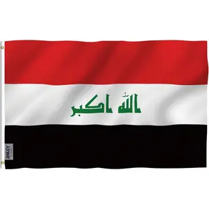 Iraq National Flag, Red White Black Polyester Banner with Green Arabic Calligraphy