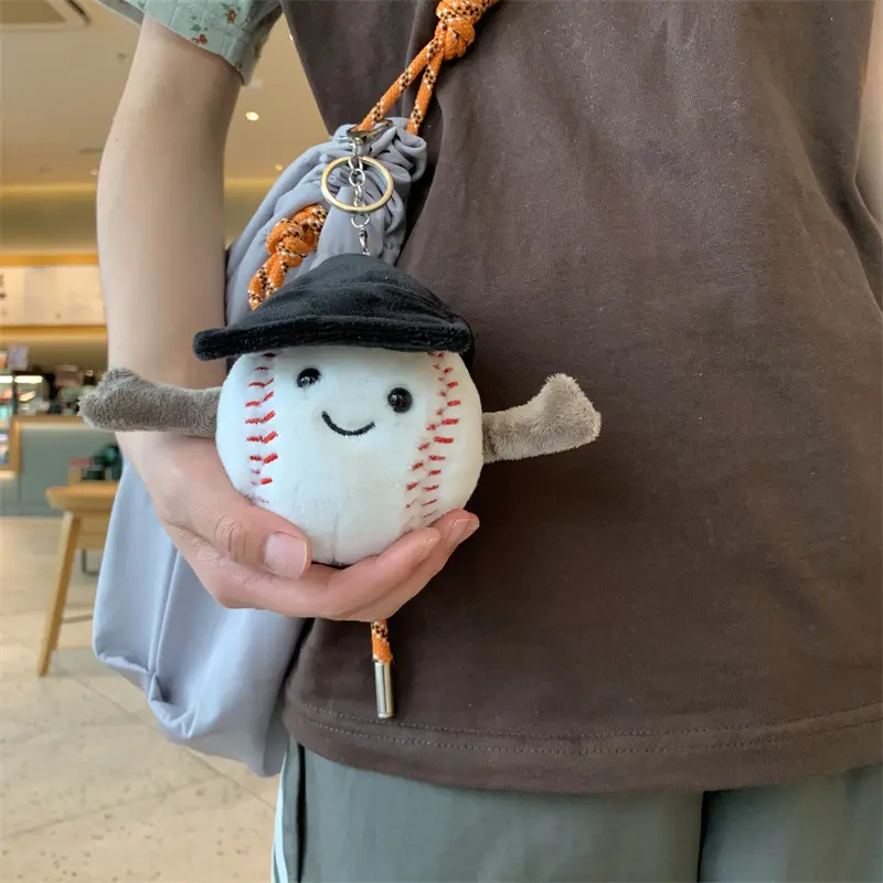 Baseball Pendant (Keychain)
