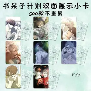 8 pcs/set BL Anime Small Card 3inch Photo Cards LOMO Card Photocard for Fans Collection Ornament Friends Gift Bookmark Postcard