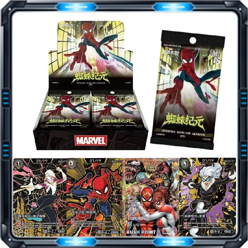 Card Fun Marvel Hero Rush SP01 Spider Era Special Booster Pack Brand New Factory Sealed Collectible Trading Cards Featuring Spider Man Heroes Deck Building Strategy Battle Game for Fans Players and Collectors Binder Display Birthday Holiday Gift