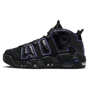 Nike Air More Uptempo Action Grape Retro Basketball Shoes for Men – Black and Purple Mid-Top Verifiable, with credentials and supporting global authentication
