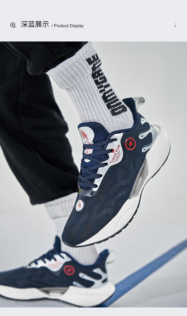 Men's Summer Fashion Trendy Lace-Up Running Shoes, Mesh Men's Shoes, Thick-Soled Comfortable Low-Top Sneakers