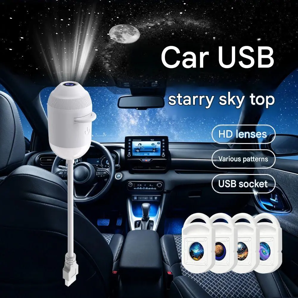 USB Starry Sky Projection Lamp Romantic Galaxy Ambient Night Light Portable Projector For Car Interior Bedroom Home Decor